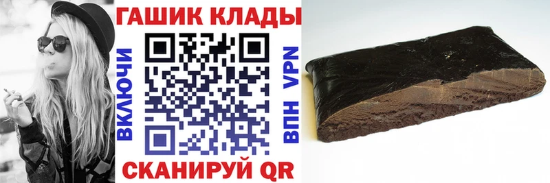 Гашиш Premium  даркнет сайт  гидра   Ижевск 