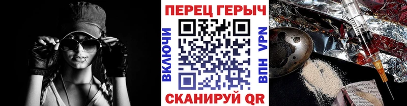 ГЕРОИН афганец  Ижевск 