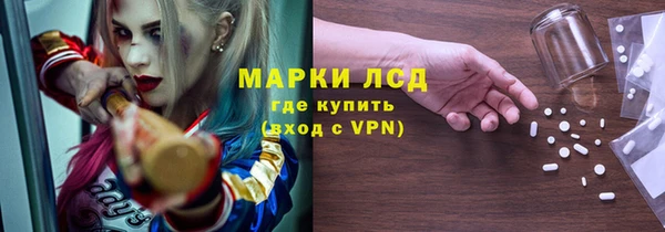 ешки Баксан