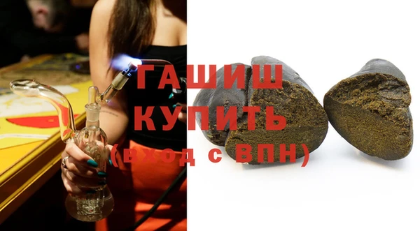 марки nbome Балахна