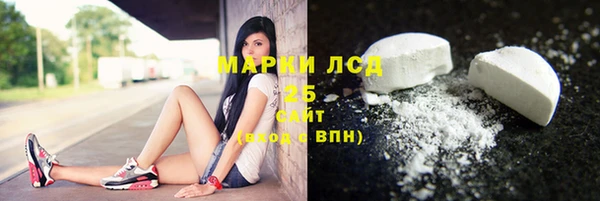 меф Балабаново