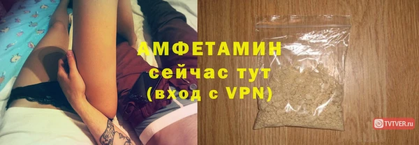 марки nbome Балахна