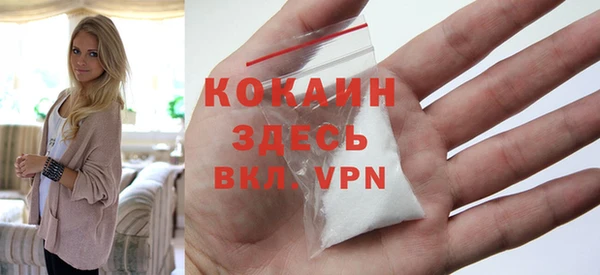 скорость Аркадак