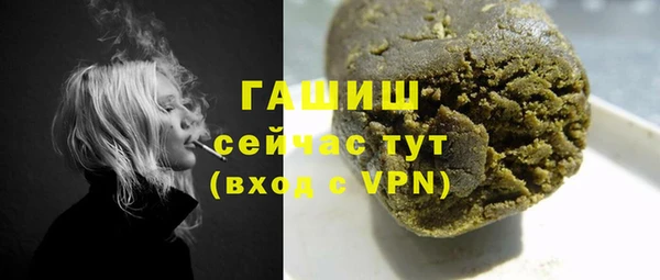 ешки Баксан