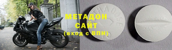 меф Балабаново
