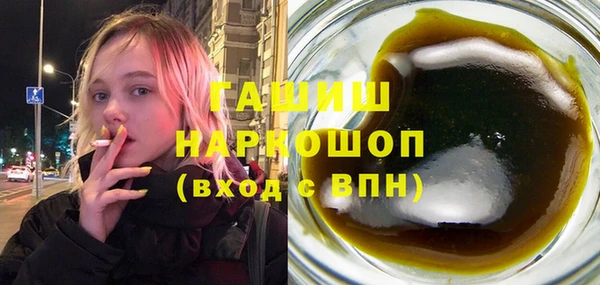ешки Баксан