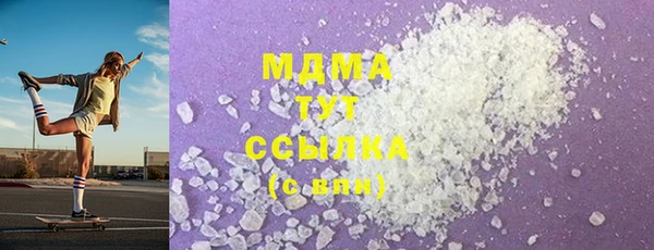 меф Балабаново