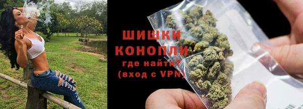 ешки Баксан