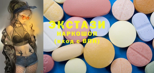 ешки Баксан