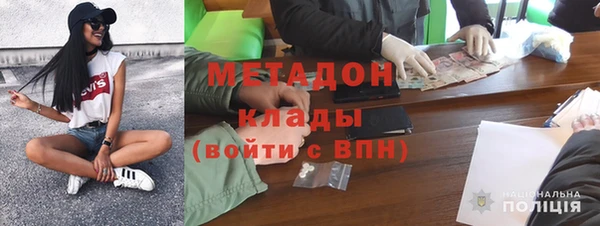 марки nbome Балахна