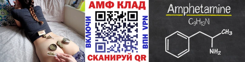 Первитин пудра  Ижевск 