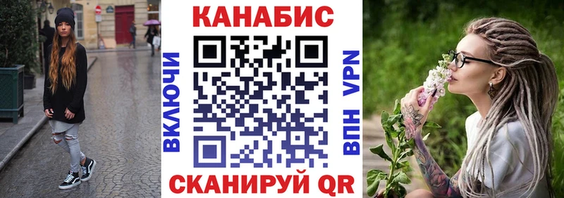 Бошки Шишки индика Ижевск